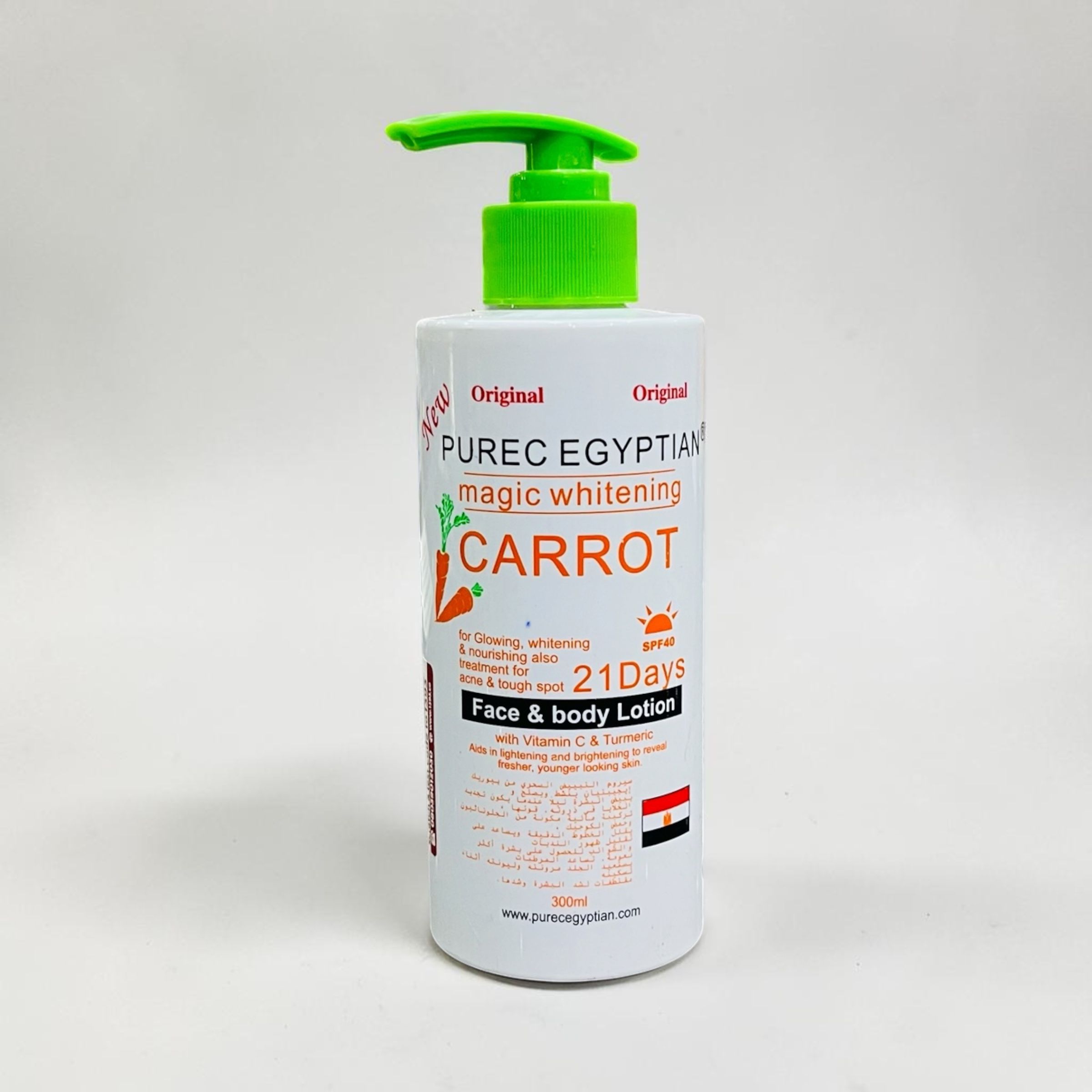 PUREC EGYPTIAN MAGIC WHITENING